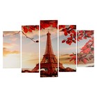 Модульная картина "Эйфелева башня" (2-25х50, 2-25х67, 25х80 см) 80х140 см - фото 8901137