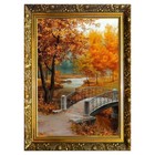 Алмазная мозаика «Краски осени» 29,5×20,5 см, 25 цветов - Фото 1