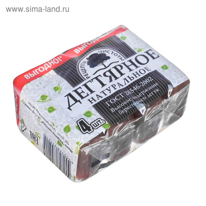 Мыло туалетное Дегтярное, блок 4*70 г - Фото 1