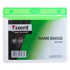 Бейдж горизонтальный 105 х 75 мм, Axent, 350 мкм (внешний размер 112 х 97 мм), глянецевый зелёный - Фото 1