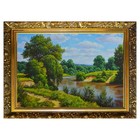 Алмазная мозаика «Живописное местечко» 29,5×20,5 см, 25 цветов - Фото 1