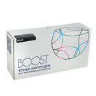 Картридж Boost SCX-D4200A для Samsung SCX-4200/4220 (3000k), черный - Фото 1