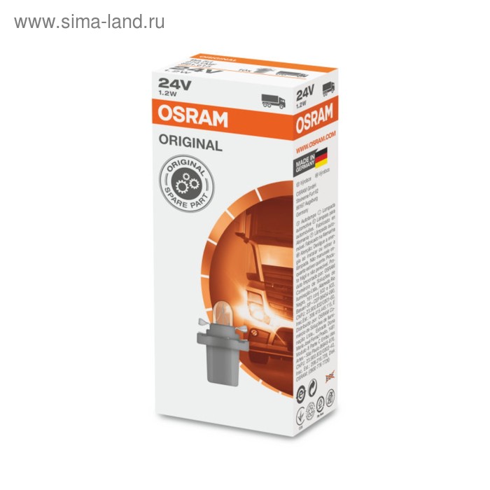 Лампа автомобильная Osram Grey, BAX, 24 В, 1.2 Вт, (B8,5d), 2741MF - Фото 1