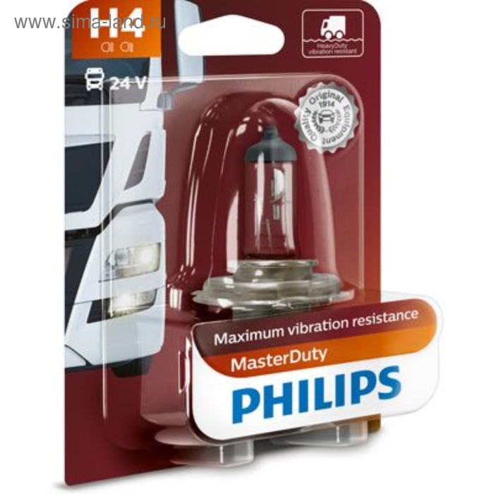 Лампа автомобильная Philips MasterDuty, H4, 24 В, 75/70 Вт, 13342MDB1 - Фото 1