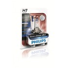 Лампа автомобильная Philips MasterDuty BlueVision, H7, 24 В, 70 Вт, 13972MDBVB1 - фото 298255462