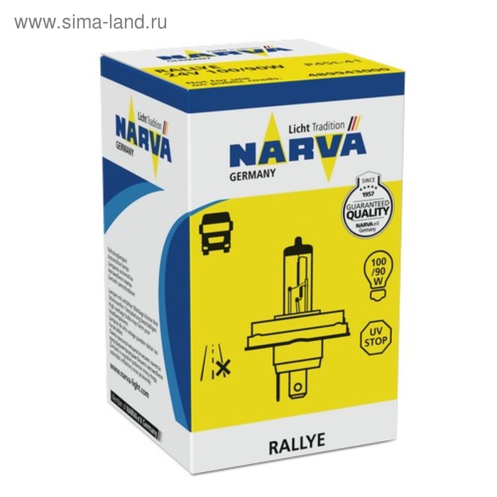 Лампа автомобильная Narva, HR2, 24 В, 100/90 Вт, 48994 - Фото 1