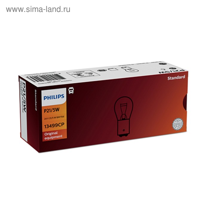 Лампа автомобильная Philips, P21/5W, 24 В, 21/5 Вт, 13499CP - Фото 1