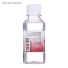 Разбавитель для масляных красок, 120 мл, ЗХК, БЕЗ ЗАПАХА (изопарафин) - Фото 3