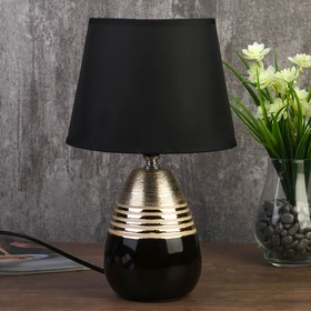 Настольная лампа 7515129TL/1 E14 40Вт черный-золото 19х19х29,5 см