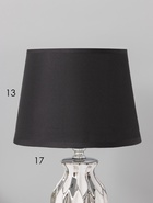 Лампа настольная 7555090TL/1 E14 40Вт белый-серебро 17х17х29,5 см - фото 809695149
