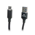 Кабель Maverick Textile & Metall C1, USB - micro USB, 2 А, 1.2 м, черный - Фото 1