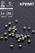 Кримп (зажимная бусина) СМ-379 (набор 30 шт.), 3.2 мм, цвет серебро - Фото 1