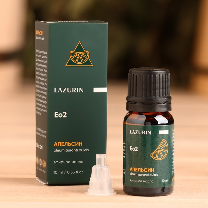 Эфирное масло "Апельсин" 10 мл - Фото 1