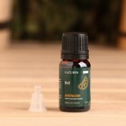 Эфирное масло "Апельсин" 10 мл - Фото 2