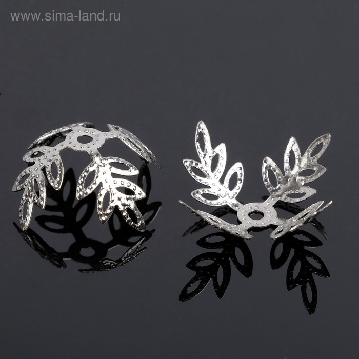 Шапочки для бусин (набор 10шт) СМ-047, 2х23 мм, цвет серебро - Фото 1