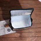 Термосумка «Счастье есть», 8 л - Фото 2