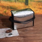 Термосумка «Счастье есть», 8 л - Фото 6