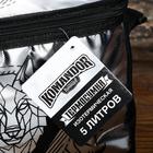 Термосумка «Покоритель всех вершин», 8 л - Фото 5