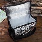 Термосумка «Всегда впереди», 8 л - Фото 6