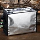 Термосумка «Всегда впереди», 8 л - Фото 7