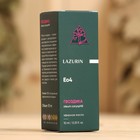 Эфирное масло "Гвоздика" 10 мл - Фото 3