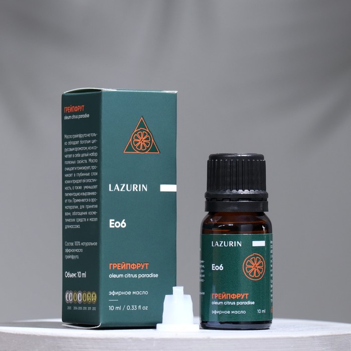 Эфирное масло Грейпфрутовое, в индивидуальной упаковке 10 мл - Фото 1