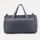 Сумка спортивная мужская на молнии, 3 наружных кармана, средний размер, цвет серый - Фото 2