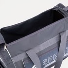 Сумка спортивная мужская на молнии, 3 наружных кармана, средний размер, цвет серый - Фото 3