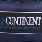 Сумка спортивная на молнии, 3 наружных кармана, цвет синий - Фото 3