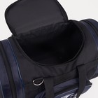 Сумка спортивная на молнии, 3 наружных кармана, цвет чёрный/синий - Фото 3