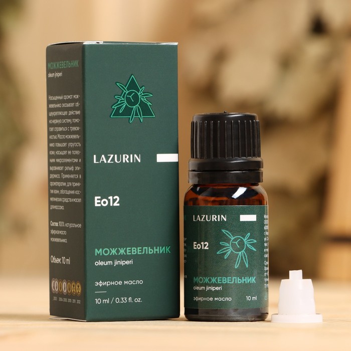 Эфирное масло "Можжевельник" 10 мл - Фото 1