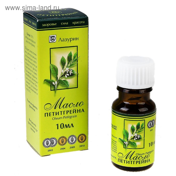Эфирное масло "Петитгреневое" в индивидуальной упаковке, 10 мл - Фото 1