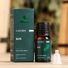 Эфирное масло "Пихта" 10 мл - Фото 1