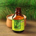 Эфирное масло "Пихтовое" в индивидуальной упаковке, 25 мл - Фото 2