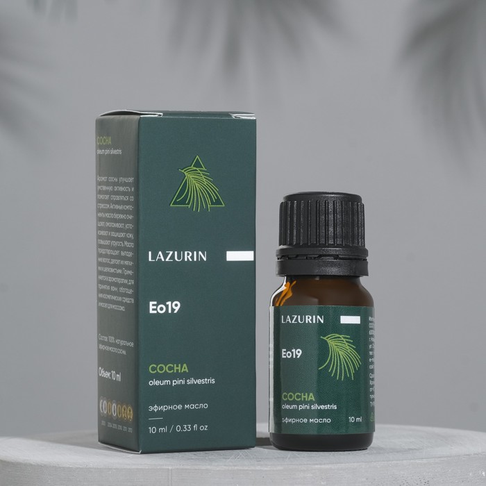 Эфирное масло "Сосновое" в индивидуальной упаковке, 10 мл - Фото 1