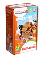 Конструктор Brickmaster керамический «Мельница» - Фото 11