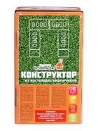 Конструктор Brickmaster керамический «Мельница» - Фото 13