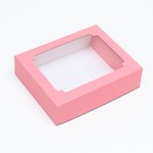 Коробка сборная без печати крышка-дно красная с окном 18 х 15 х 5 см - Фото 2