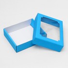 Коробка сборная, крышка-дно, с окном, голубая, МИКС голубого, 18 х 15 х 5 см - Фото 4
