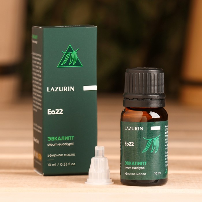 Эфирное масло "Эвкалипт" 10 мл - Фото 1