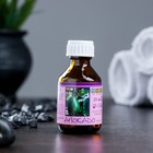 Жирное масло "Авокадо" в индивидуальной упаковке, 25мл - Фото 2