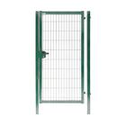 Калитка металлическая 173×100 см, толщина металла 4 мм, с замком, зелёная 4699352
