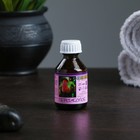 Жирное масло "Персиковое" в индивидуальной упаковке, 25мл - Фото 2
