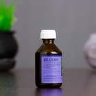 Жирное масло "Репейное с экстрактом хмеля" в индивидуальной упаковке, 50мл - Фото 3