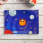 Медицинская карта ребенка А5, 60 листов. Форма №112/у «Космо-чудики» - Фото 6