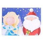 Наклейки набор «Новогодние аппликации», 2 шт. по 12 стр. - Фото 5