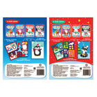 Аппликации с наклейками набор «Зимние забавы», 2 шт. по 12 стр. - Фото 6