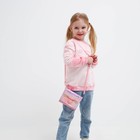 Сумка детская для девочки "Блестящий котик", на клапане, цвет розовый, 15х4х12 см - фото 321230133