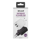 Сетевое зарядное устройство Krutoff, 2 USB, 2.4 A, черное - фото 51449725 Сетевое зарядное устройство Krutoff, 2 USB, 2.4 A, черное - фото 51449725