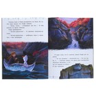 Сказочные истории «Холодное сердце – 2. К берегу Тёмного моря» - Фото 2